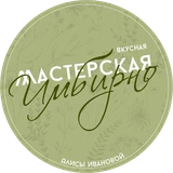 Имбирно — вкусная мастерская Алисы Ивановой